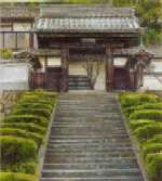 ��ۓ��q�̎�