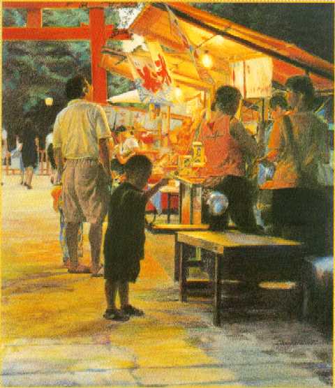 ����Ղ�(�݂��炵�܂�)