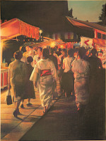 ᱗��~��E���S���̐���}��